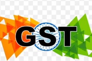 ओबरा में  बुधवार को होगा जीएसटी मेगा सेमिनार का आयोजन