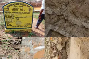 सोनभद्र के पनारी में मनरेगा घोटाला, विकास के नाम पर ₹10.88 लाख की लूट, अब लीपापोती का प्रयास