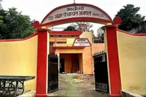 अनपरा नगर पंचायत में भ्रष्टाचार का बोलबाला पहली बारिश में ही ढहा ओपन जिम और पार्क