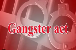  गोरखपुर में गैंग बनाकर रंगदारी मांगने वालों पर गिरी गाज, छह अपराधी गैंगस्टर एक्ट में नपें