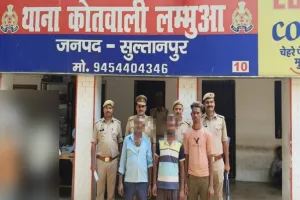 विवाहिता की मौत के मामले में हत्या का मुकदमा दर्ज, तीन गिरफ्तार 