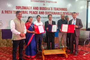 सिद्धार्थ विश्वविद्यालय कपिलवस्तु और साउथ एशिया फाउंडेशन नेपाल के बीच समझौता ज्ञापन