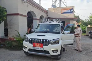 पेट्रोल पंप कर्मी से 7 लाख की छिनतई की संदिग्ध वारदात