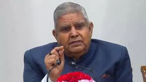 उपराष्ट्रपति जगदीप धनखड़ के इस्तीफे के बाद भारत का अगला उपराष्ट्रपति कौन?