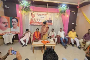 भाजपा चोपन मंडल ने मनाया विकसित भारत का अमृत काल, डॉ. श्यामा प्रसाद मुखर्जी को किया याद