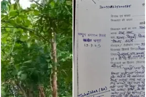 तहसीलदार ने आरोपी लेखपाल को बनाया जाँच अधिकारी , सवालों के घेरे में खुद फंसे तहसीलदार व जाँच प्रक्रिया