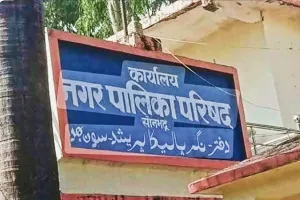 सोनभद्र के रावर्टसगंज में स्वच्छ भारत की खुली पोल कचरे का अंबार, बीमारियों का खतरा