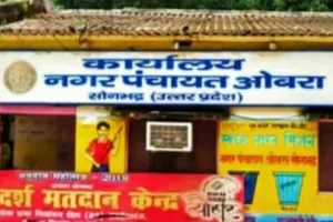 ओबरा के चूड़ी गली में नाली निर्माण में  लोगों ने लगाया भ्रष्टाचार का आरोप ,घटिया सामग्री का इस्तेमाल