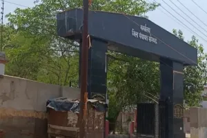 सोनभद्र में पंचायत सहायक की रिक्त पदों पर होगी भर्ती , आवेदन की अंतिम तिथि 29 जुलाई 25