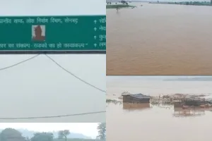 सोन नदी में भारी उफान , सोनभद्र के कई गांवों में हाई अलर्ट जारी