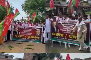 कोन विण्ढमगंज मार्ग की बदहाली  और विभिन्न जन समस्याओं को लेकर सपा का  कचनरवा में  विरोध प्रदर्शन