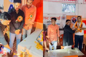 अखिल भारतीय विद्यार्थी परिषद ओबरा नगर  इकाई का गठन 