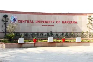 हकेवि में बी.ए.बी.एड. पाठ्यक्रम में दाखिले के लिए ऑनलाइन पंजीकरण शुरु