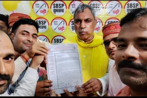 पंचायती राज मंत्री को एसबीएम कर्मियों ने सौंपा पत्रक