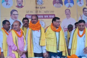 घूस लेन-देन का रिवाज होगा खत्म