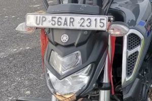 बार्डर डेवलपमेंट रोड पर खड़ी बाइक का लाॅक तोड़कर चोर हुए फरार