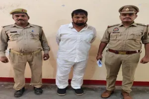 आपरेशन महाकाल की कामयाबी ! ज़मीन हड़पने के आरोप में गिरफ्तार, परेड भी कराई 