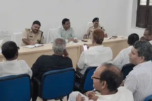 चेहल्लुम और जन्माष्टमी को लेकर सुपौल में हुई शांति समिति की बैठक, सुरक्षा व्यवस्था को लेकर निर्देश जारी