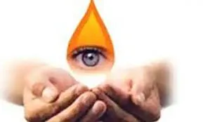 जीवन के बाद भी जीवन देने का अवसर: नेत्रदान