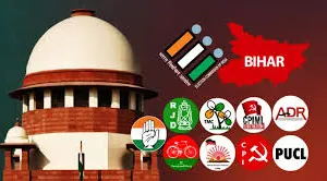 बिहार: वोटर लिस्ट संशोधन की समय सीमा बढ़ाने पर 1 सितंबर को सुप्रीम सुनवाई