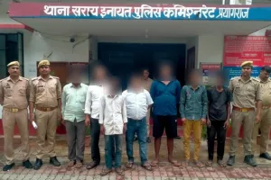 सरायइनायत पुलिस टीम द्वारा 07 वारण्टी अभियुक्त गिरफ्तार।