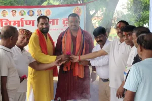 राष्ट्रीय नवनिर्माण सेना ट्रस्ट ने जड़ी-बूटी दिवस के रूप में मनाया श्रावण मास