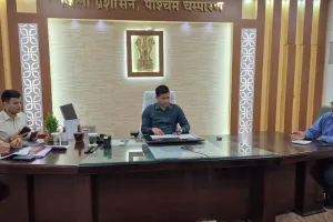 भ्रष्टाचार के खिलाफ ज़ीरो टॉलरेंस: लेखापाल पर FIR, डीएम की सख्त चेतावनी