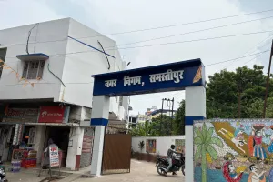 समस्तीपुर शहर में समरसेबल लगाने पर काम शुरू, हर वार्ड में लगेगा समरसेबल