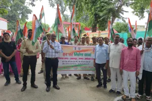 जनपद में “हर घर तिरंगा अभियान–2025” के अंतर्गत भव्य तिरंगा रैली का आयोजन