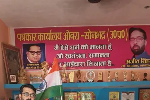 सोनभद्र में पत्रकारों ने धूमधाम से मनाया स्वतंत्रता दिवस