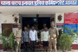 थाना थरवई पुलिस टीम द्वारा 01 वारण्टी अभियुक्त गिरफ्तार