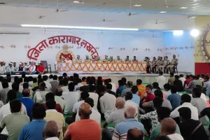 जिला कारागार लखनऊ में 79वें स्वतंत्रता दिवस पर देशभक्ति का जज्बा, ध्वजारोहण और सांस्कृतिक कार्यक्रमों से गूंजा माहौल