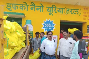 सोनभद्र में खाद वितरण की व्यवस्था का निरीक्षण, एडीसीओ सदर ने दिए आवश्यक निर्देश