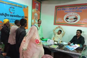 राबर्ट्सगंज क्रय-विक्रय केंद्र पर अनियमितता की शिकायत, विक्रेता का प्रभार हटाया गया