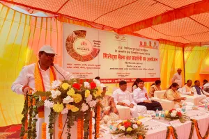 वैश्विक मंच पर एक नई पहचान दिलाई 