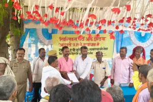 रिपब्लिक पार्टी ऑफ इंडिया के नेतृत्व में खाद की कालाबाजारी   को लेकर जोरदार धरना प्रदर्शन, लोगों ने किया कार्रवाई की मांग