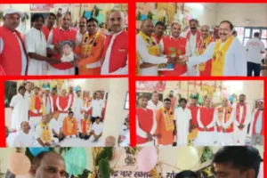  सोनभद्र बार एसोसिएशन सभागार में  जड़ीबूटी दिवस के रूप में मना आचार्य बालकृष्ण जी का 53वां जन्मदिवस