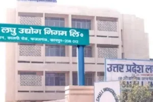 उत्तर प्रदेश  एमएसएमई  क्षेत्र कम पूँजी में उद्यम और रोजगार सृजन में अग्रणी