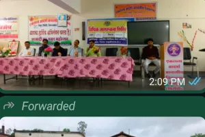 जैतपुर के विभिन्न स्कूलों में किया गया विधिक जागरूकता शिविर का आयोजन