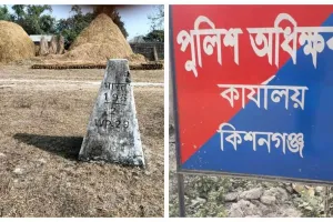 बिहार के सीमावर्ती क्षेत्रों में घुसपैठ की वजह से बदल रही है जनसांख्यिकी