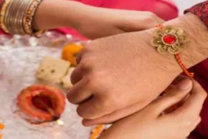 रक्षा बन्धन का पर्व केवल दो धागों का नही