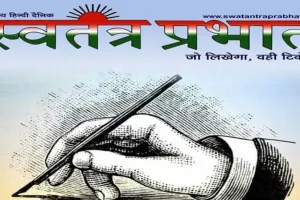 डीईओ कार्यालय में बड़ा  एक्शन: क्लर्क निलंबित