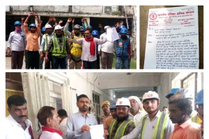 मजदूरों का बकाया वेतन न मिलने पर विरोध प्रदर्शन की चेतावनी