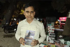 पत्रकार पर तीसरी एफआईआर! कलम से क्यों डर रही सरकार?