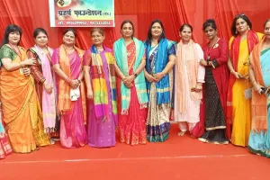प्रहर्ष फाउंडेशन की ओर से शिक्षिकाओं का सम्मान समारोह आयोजित