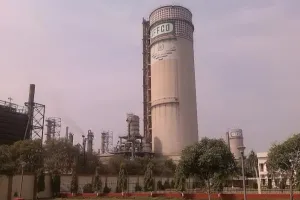 इफको फूलपुर में पी.के. सिंह होंगे नए इकाई प्रमुख