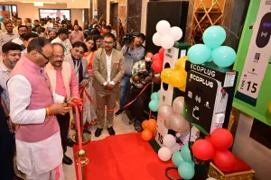 पीएम मोदी के ग्रीन एनर्जी सपने को साकार कर रहा उत्तर प्रदेश: पाठक 