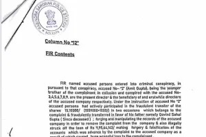 PHILPHOS' Ties to Amit Gupta of Agrifields DMCC Spark Global Legal Storm