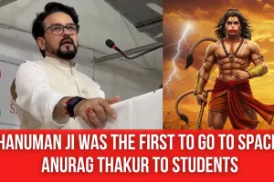 तो क्या यही ज्ञान हमें विश्व गुरु बनायेंगे ?