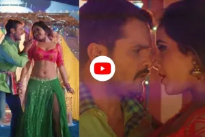 Bhojpuri Song: खेसारी लाल और काजल राघवानी का गाना 'पागल बनइबे' मचा रहा तहलका, यूट्यूब पर 46 करोड़ पार